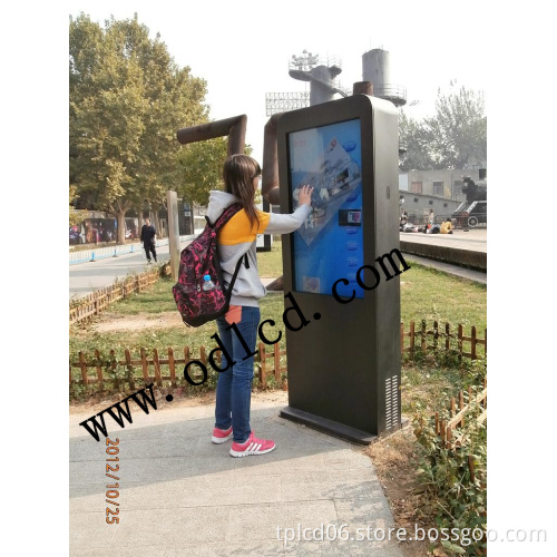 46inch outdoor LCD display for advertisement